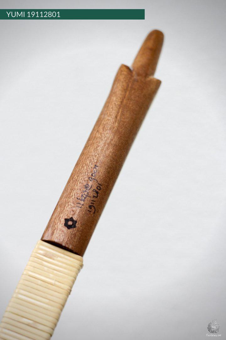YUMI, BAMBOO WITH BROWN FIBER GLASS YONSUN 11 KG-Japanese bow-Fairbow-Fairbow