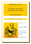 BOOKLET: E-BOOK BUILDING THE BAMBOO BACKED HICKORY FLATBOW MADE SIMPLE-Book-Fairbow-English-Fairbow